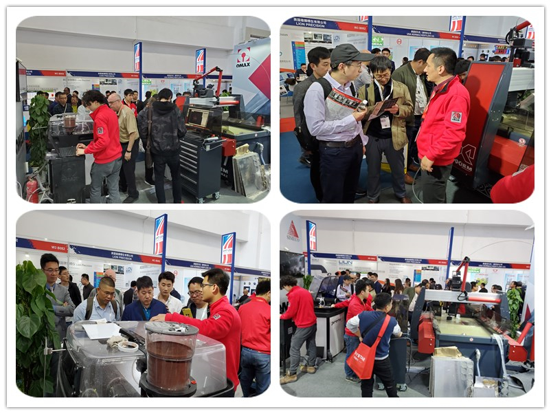 2019 CIMT 中國國際機床展覽會