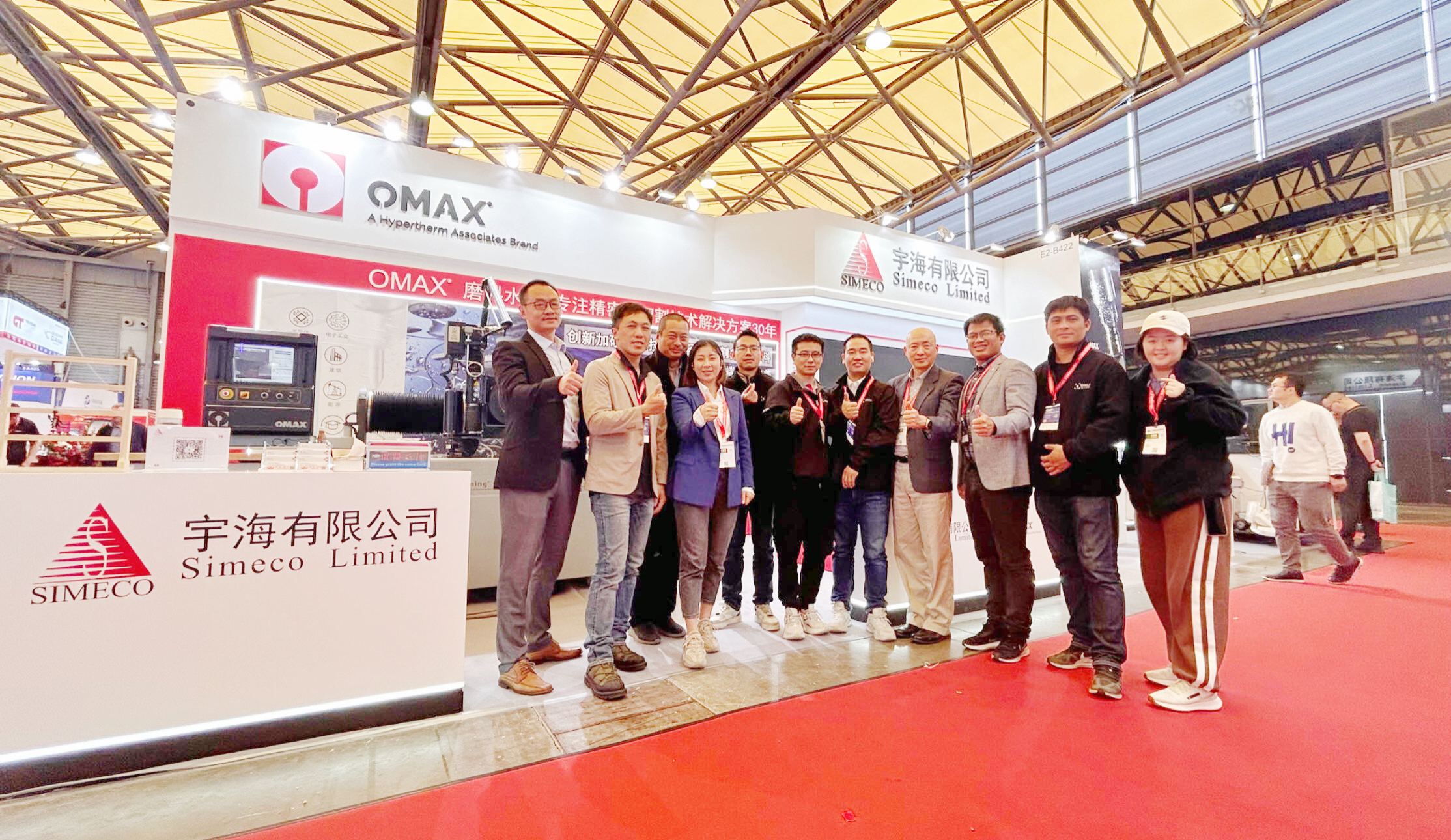 2024CCMT展會回顧 | OMAX?傲馬開云登陸入口精彩瞬間！